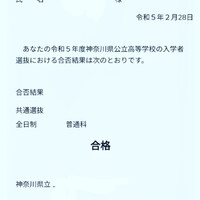 画像378