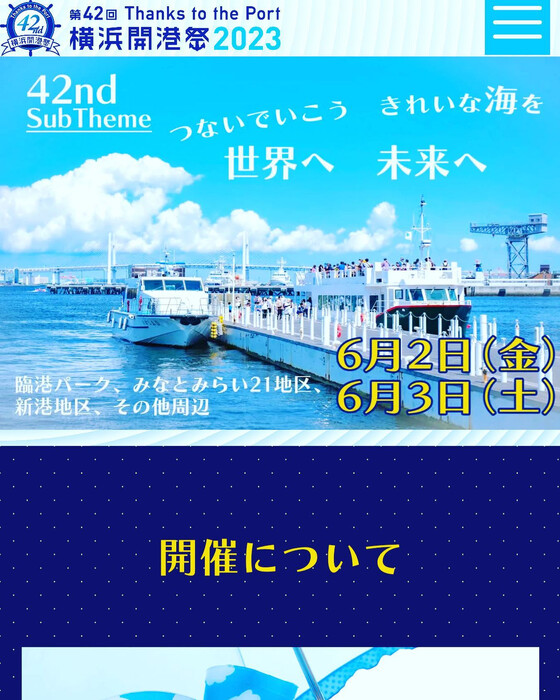 画像453