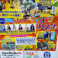 画像570