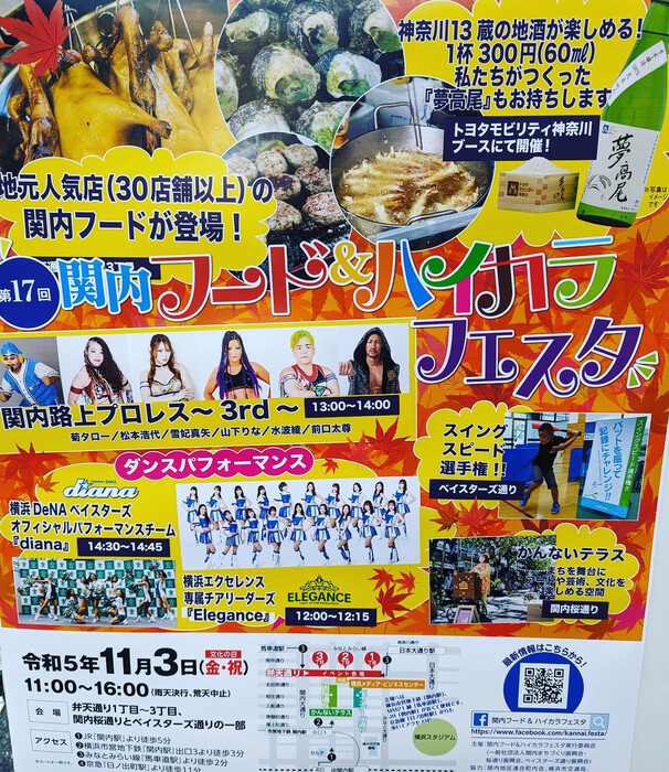 画像570