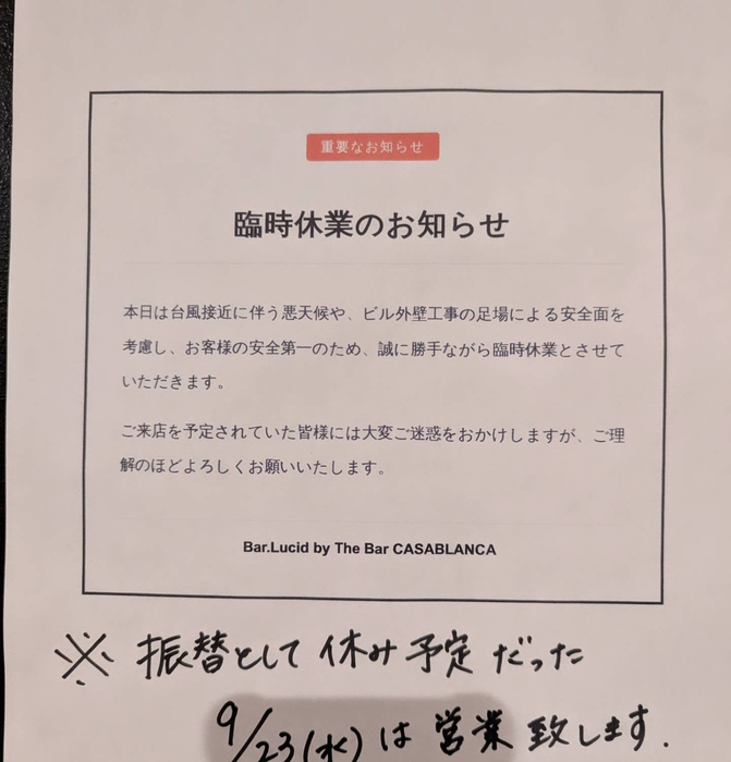 画像764