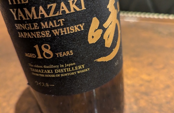 16時から深夜2時まで、ブレないクオリティで夜を美しく 　関内の夜は　Bar.Lucid by The Bar CASABLANCA